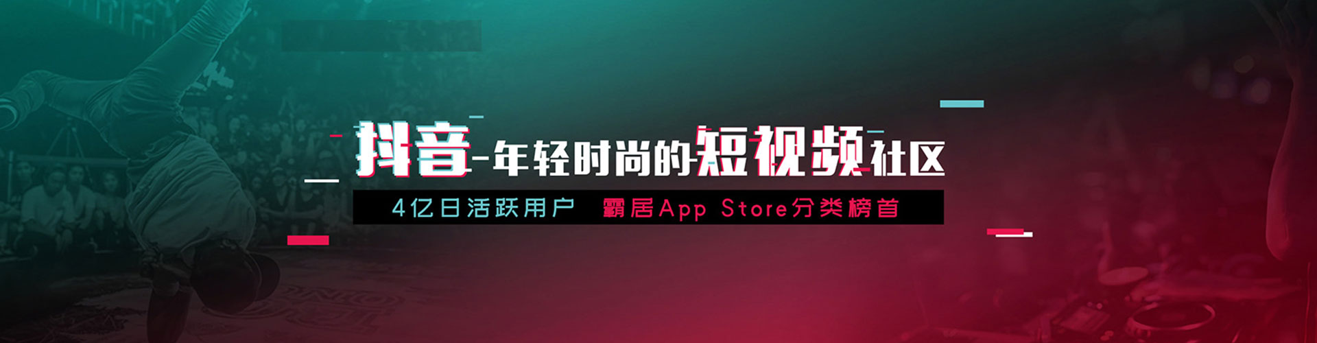 突泉百度推广代理